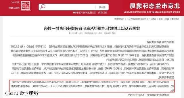 香港二四六开奖结果大全图片查询｜精选解释解析落实