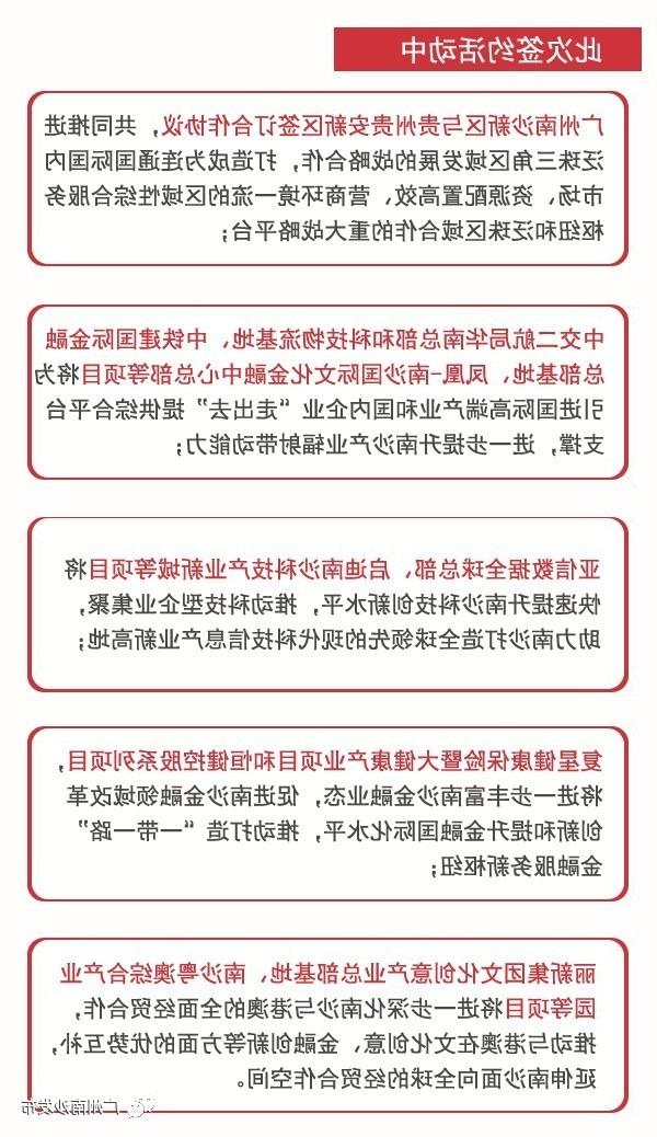 澳门特马今期开奖结果查询｜标准化流程评估